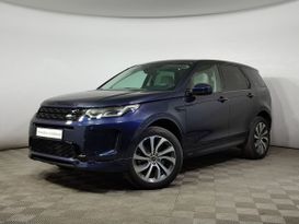 SUV   Land Rover Discovery Sport 2020 , 4765000 , 