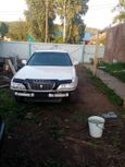  Toyota Cresta 1998 , 400000 , 