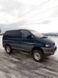    Mitsubishi Delica 1998 , 260000 , 