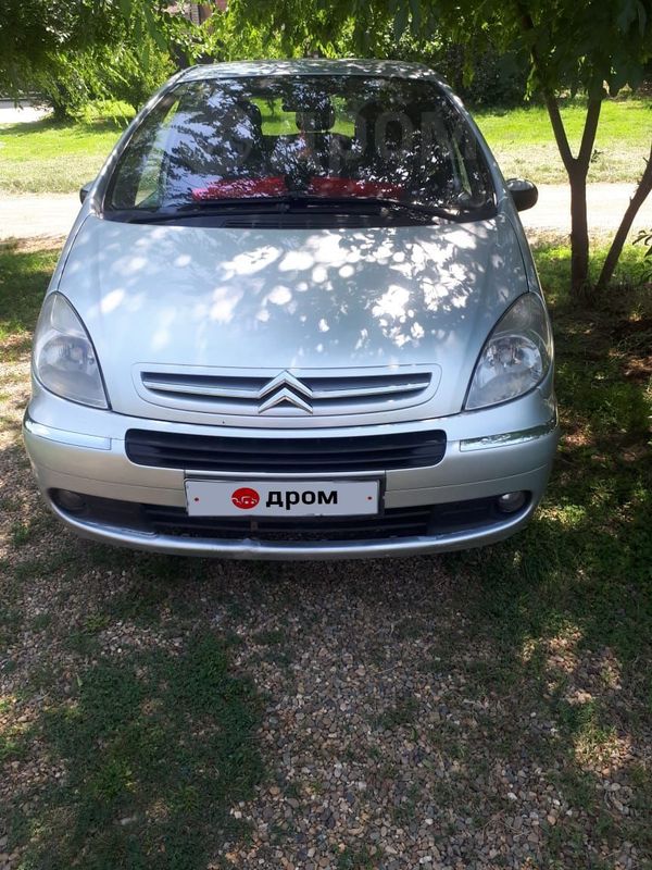    Citroen Xsara Picasso 2005 , 250000 , 