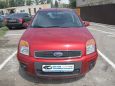  Ford Fusion 2009 , 360000 , 