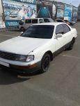  Toyota Crown 1992 , 150000 , 