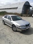  Skoda Octavia 2006 , 260000 , 