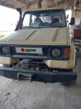  3  Toyota Land Cruiser 1989 , 500000 , 