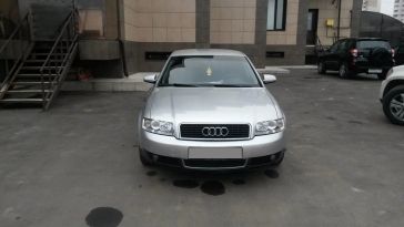  Audi A4 2003 , 310000 , 