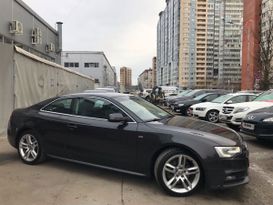  Audi A5 2016 , 2099000 , -