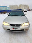  Honda Inspire 1996 , 140000 , 