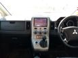    Mitsubishi Delica D:5 2010 , 1100000 , 