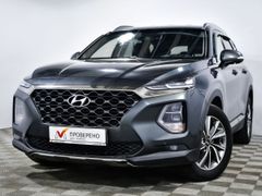 SUV или внедорожник Hyundai Santa Fe 2020 года, 3125000 рублей, Санкт-Петербург