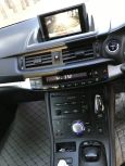  Lexus CT200h 2011 , 985000 , 