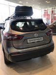 SUV   Nissan Qashqai 2020 , 1402000 , 