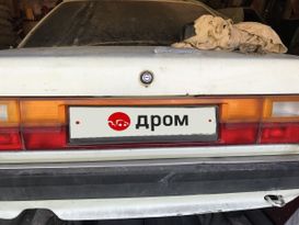 Седан Audi 200 1984 года, 450000 рублей, Тула