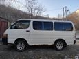    Toyota Hiace 2003 , 310000 , 