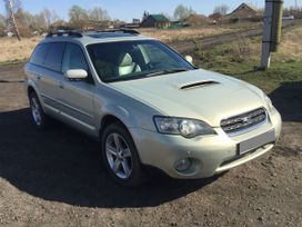  Subaru Outback 2004 , 445000 , 