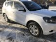 SUV   Geely Emgrand X7 2016 , 650000 , 