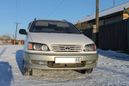    Toyota Ipsum 1997 , 280000 , 