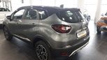 SUV   Renault Kaptur 2021 , 1581200 , 