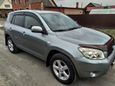 SUV   Toyota RAV4 2006 , 765000 , 