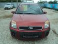  Ford Fusion 2007 , 313000 , 