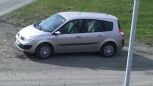    Renault Grand Scenic 2006 , 380000 , 