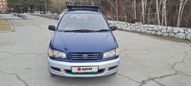    Toyota Ipsum 1996 , 330000 , 