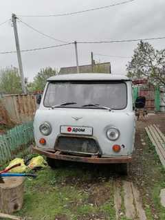 SUV или внедорожник УАЗ 469 1989 года, 150000 рублей, Артём