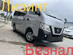 Минивэн или однообъемник Nissan NV350 Caravan 2020 года, 3000000 рублей, Владивосток