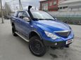  SsangYong Actyon Sports 2010 , 570000 , 