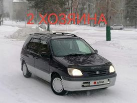  Toyota Raum 1998 , 315000 , 