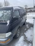    Toyota Town Ace 1994 , 100000 , 