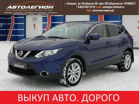 SUV   Nissan Qashqai 2014 , 890000 , 