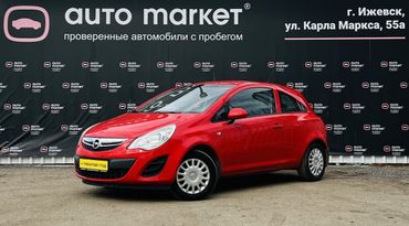  3  Opel Corsa 2012 , 600000 , 