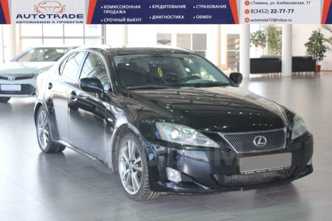  Lexus IS250 2007 , 690000 , 