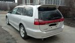  Mitsubishi Legnum 1987 , 240000 , 