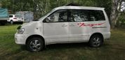    Toyota Town Ace Noah 1999 , 420000 , 