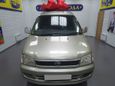    Toyota Town Ace Noah 1998 , 280000 , 