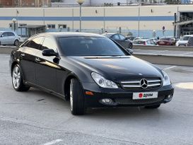  Mercedes-Benz CLS-Class 2008 , 2490000 , 