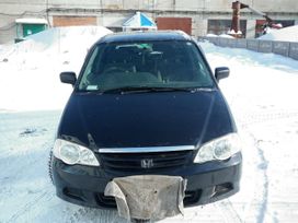    Honda Odyssey 2000 , 315000 , 