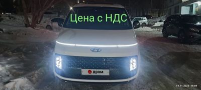 Минивэн или однообъемник Hyundai Staria 2021 года, 5100000 рублей, Хабаровск