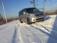    Honda Stepwgn 2003 , 460000 , 