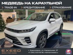 SUV или внедорожник EXEED LX 2023 года, 3500066 рублей, Красноярск