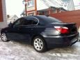  BMW 5-Series 2008 , 689000 , 