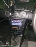  Nissan Avenir 2003 , 255000 , 