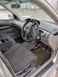  Toyota Vista Ardeo 2001 , 319000 , 