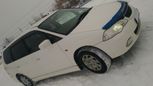    Honda Odyssey 2001 , 300000 , 