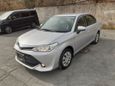  Toyota Corolla Axio 2017 , 876000 , 