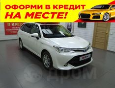 Универсал Toyota Corolla Fielder 2017 года, 1100000 рублей, Свободный