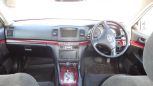  Toyota Mark II 2001 , 300000 , 