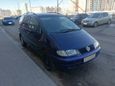    Volkswagen Sharan 1998 , 150000 , 