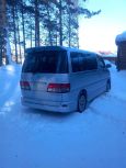    Toyota Touring Hiace 2000 , 300000 , 